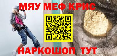 гидра Малоярославец