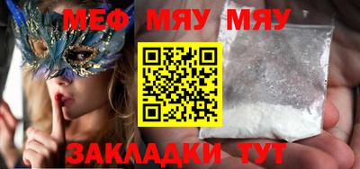 гидра Малоярославец