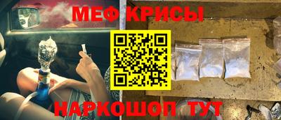 гидра Малоярославец