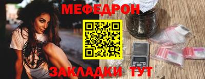 гидра Малоярославец