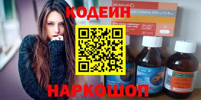 гидра Малоярославец