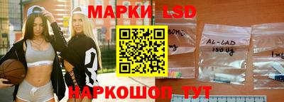 молекула духа Малгобек