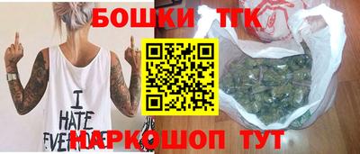 мефедрон VHQ Мариинск