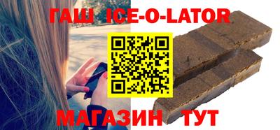 мефедрон VHQ Мариинск